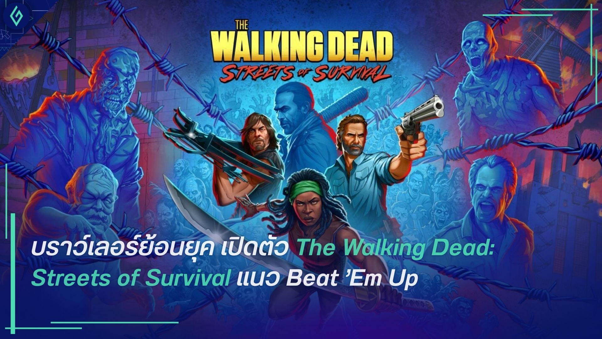 The Walking Dead