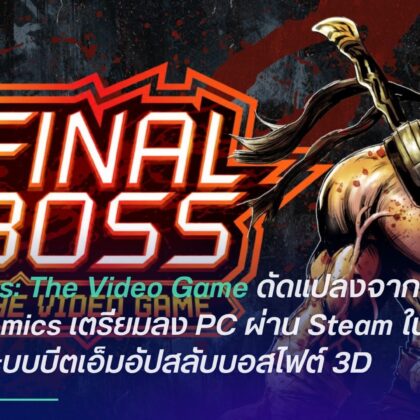 Final Boss