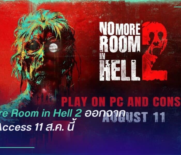 No More Room in Hell 2