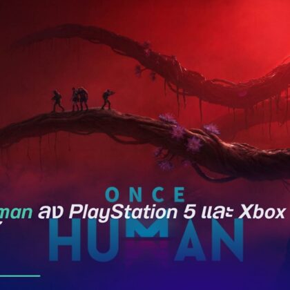 Once Human