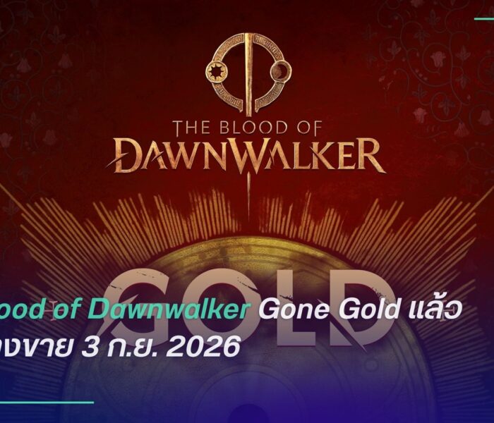 The Blood of Dawnwalker Gone Gold