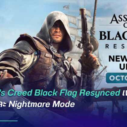 Assassin’s Creed